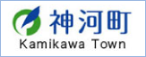 神河町